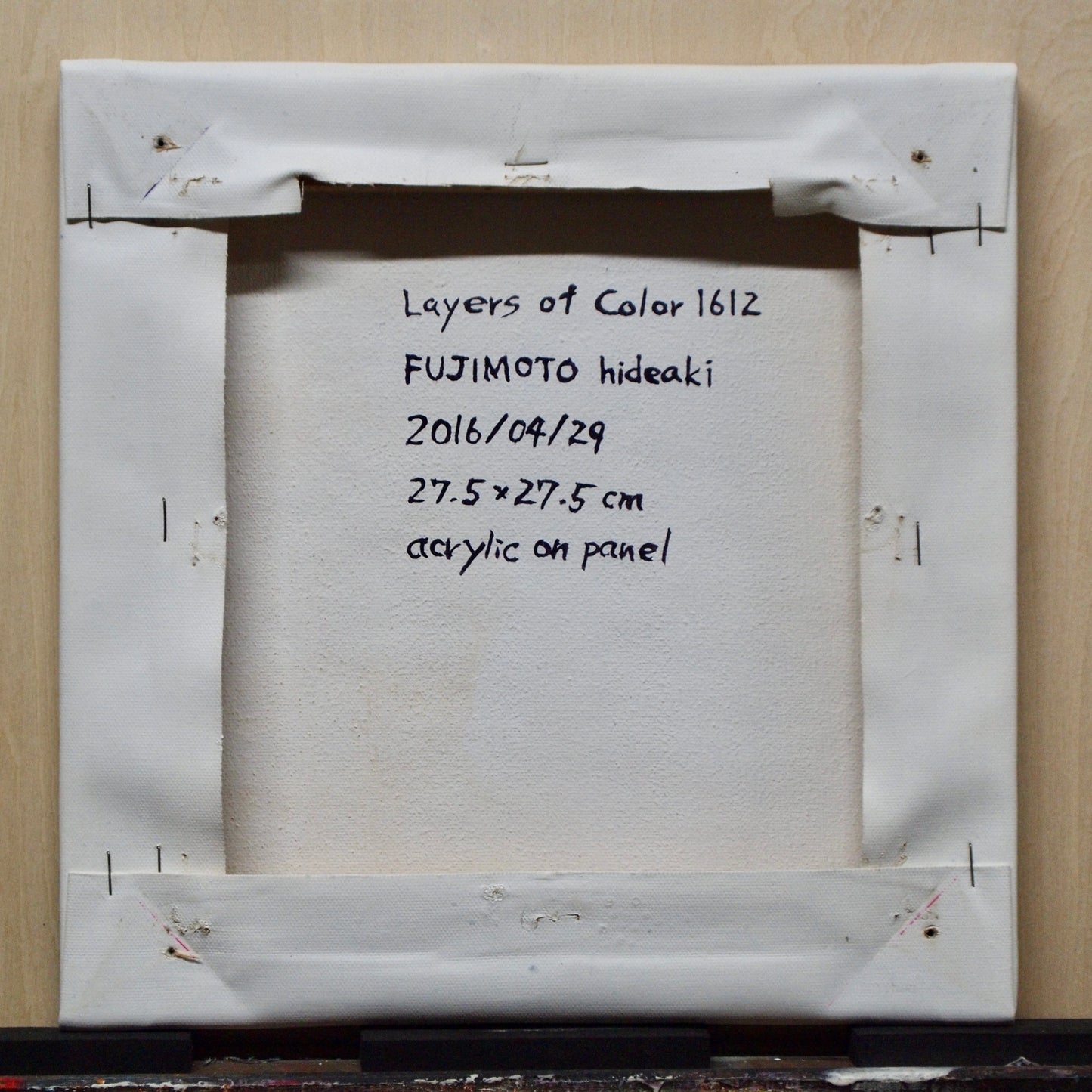 Layers of Color 1612 / 藤本英明