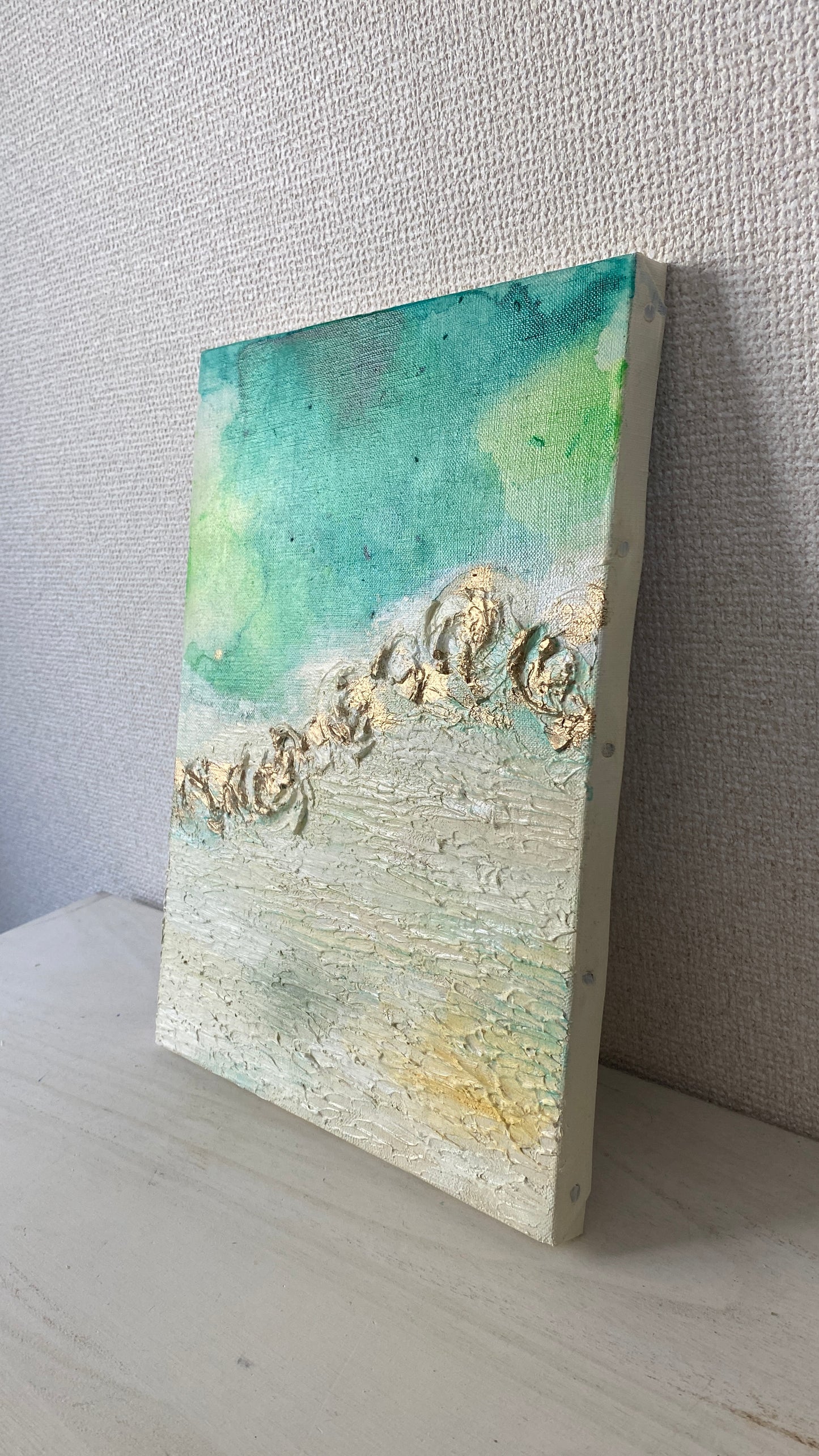 ひと休みNo.1 / 藤 理沙子