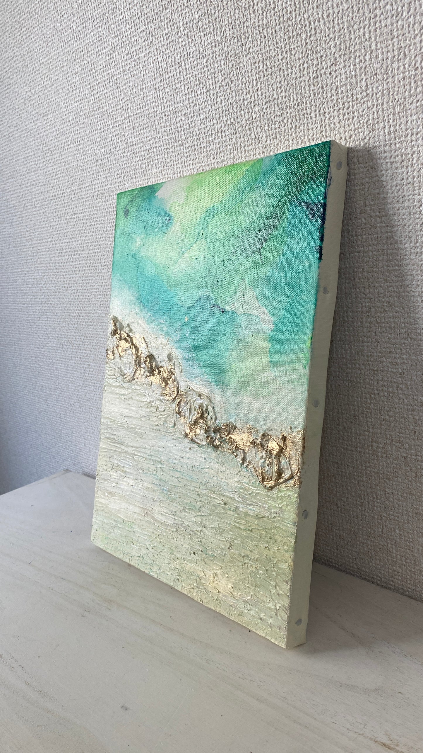 ひと休みNo.2 / 藤 理沙子