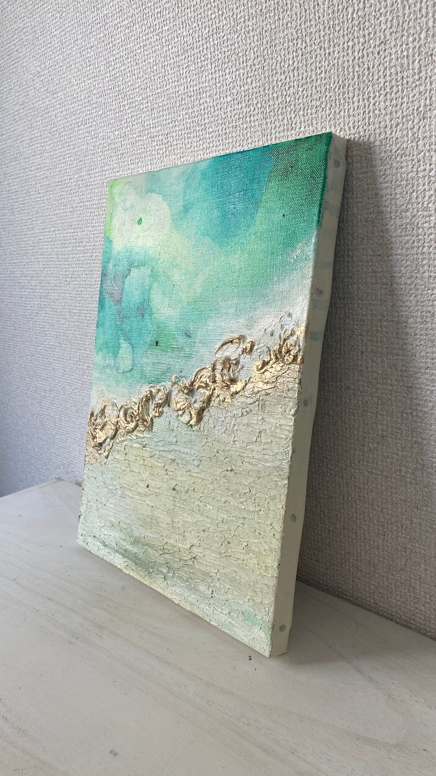 ひと休みNo.3 / 藤 理沙子