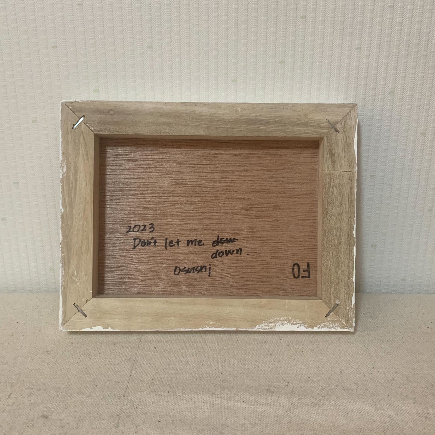 Don't let me down. / osushi