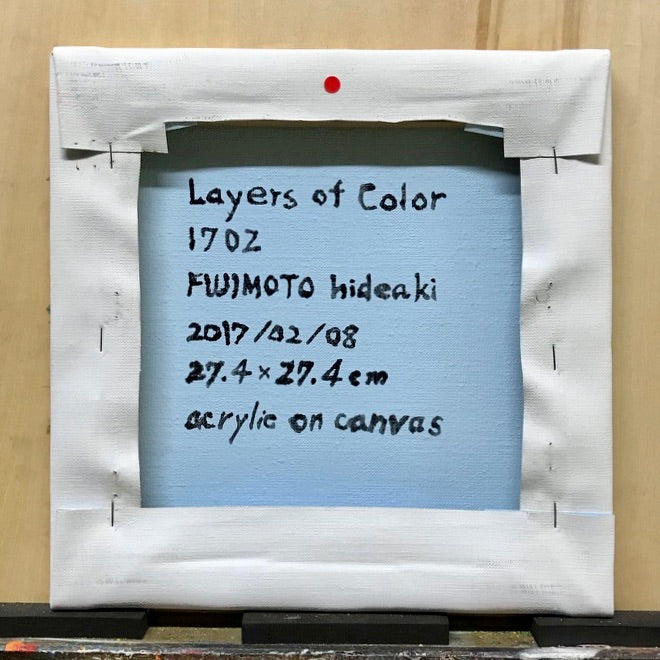 Layers of Color 1702 / 藤本英明