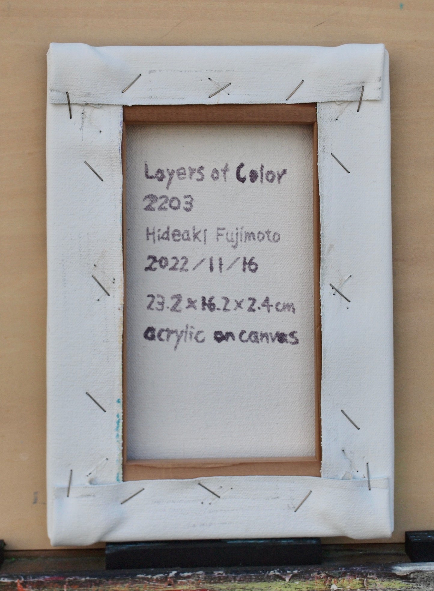 Layers of Color 2203 / 藤本英明