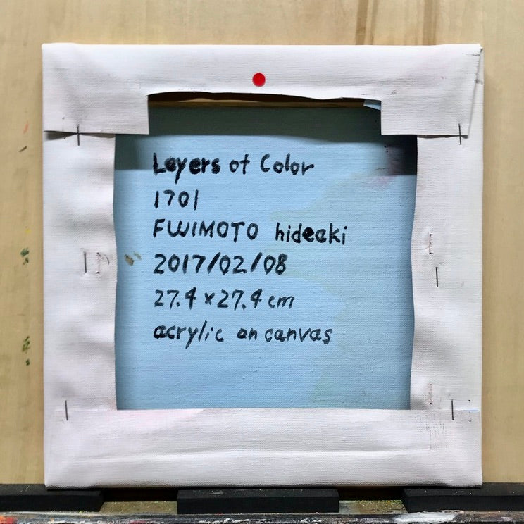 Layers of Color 1701 / 藤本英明